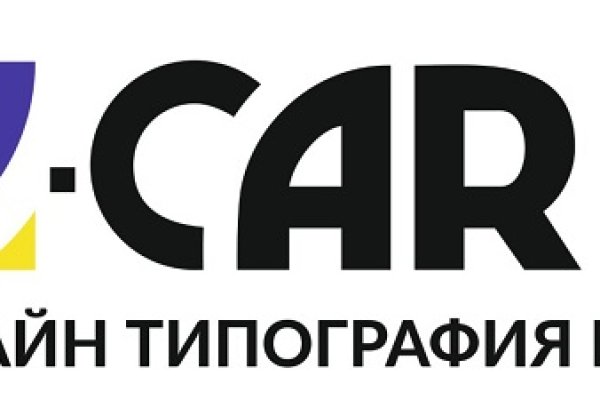 Ссылка официальный сайт кракен