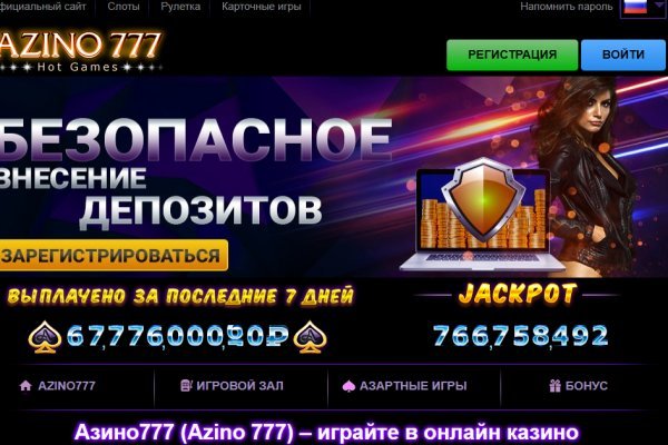 Кракен маркетплейс купить порошок