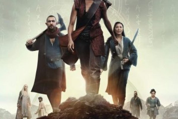 Кракен даркнет только через тор