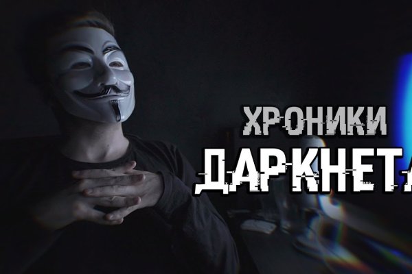 Рабочий сайт kraken