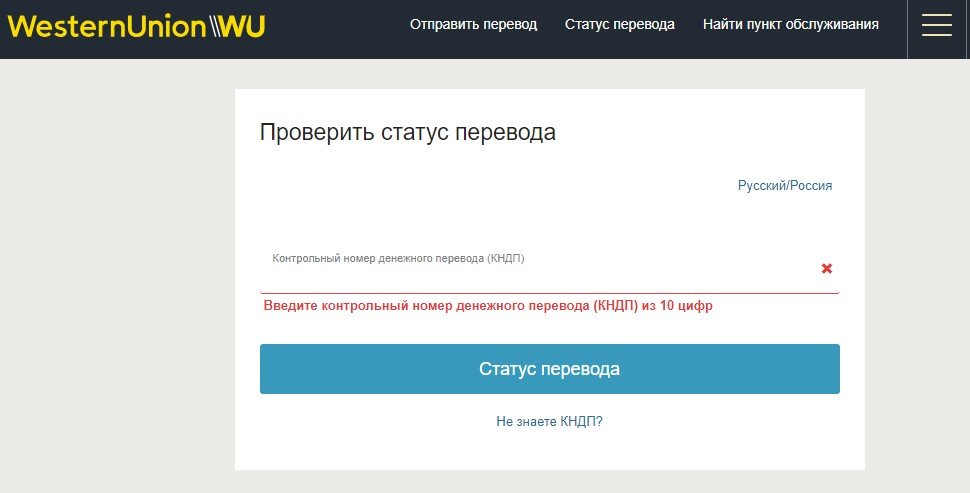 Почему не работает кракен сегодня