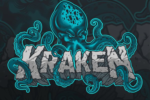 Kraken сайт даркнет