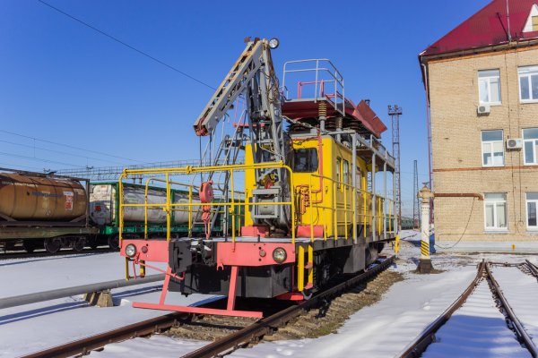 Зайти на кракен рабочее зеркало