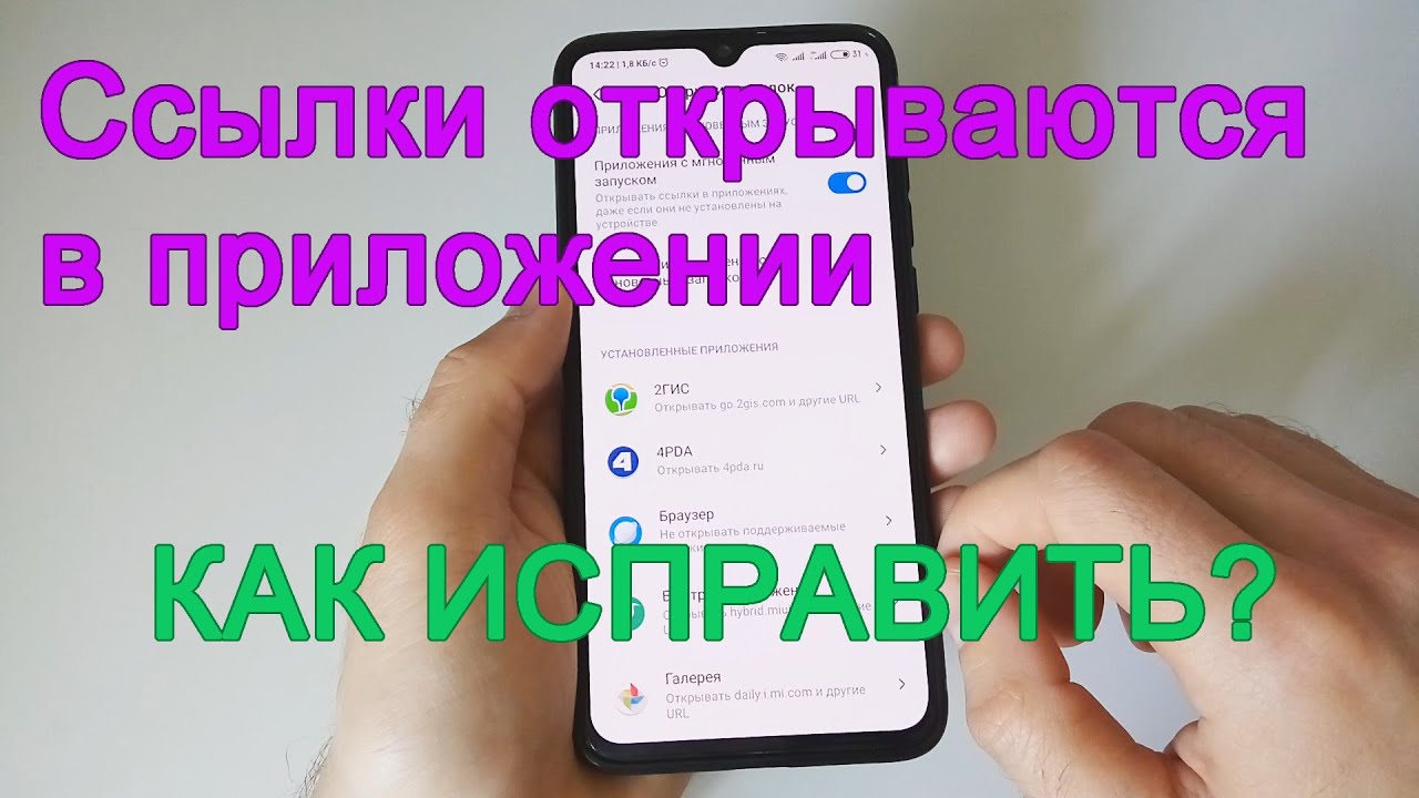 Гидра зайти кракен